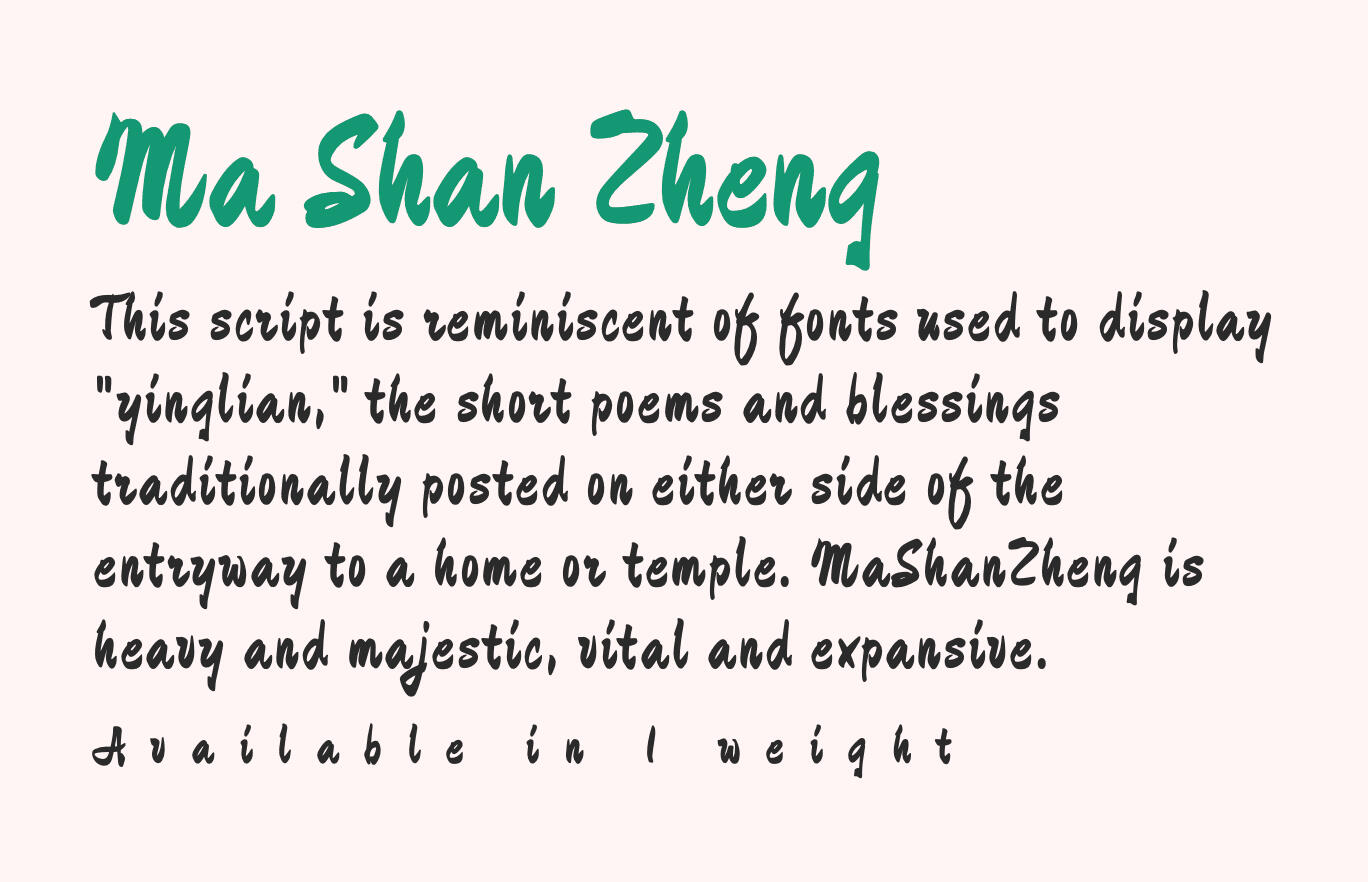 Ma Shan Zheng Font